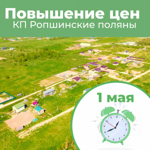 Новость